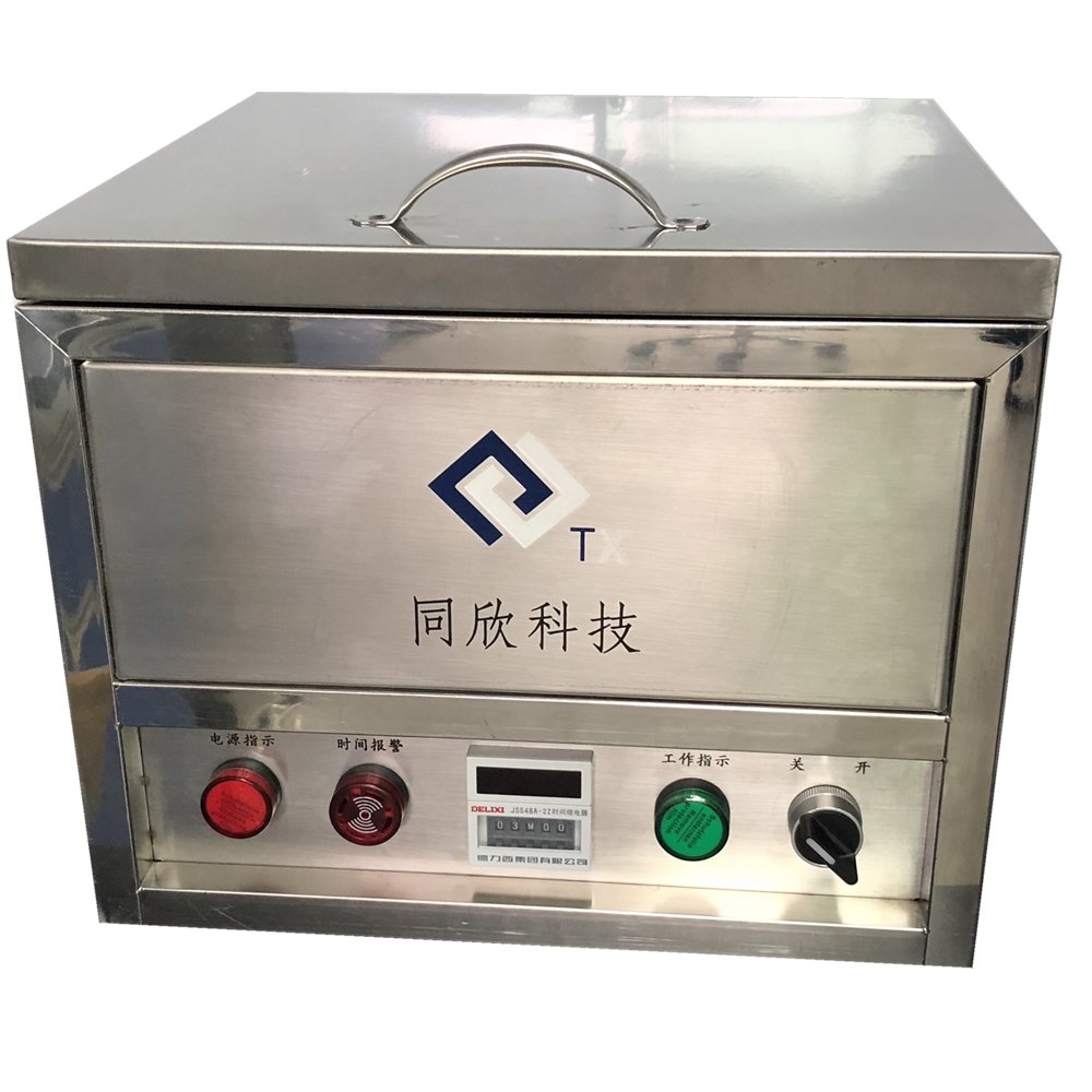 硫酸分析仪