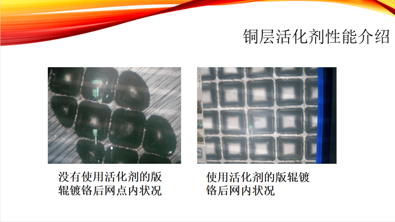 微信截图_20230619162832